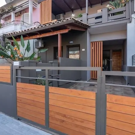 Apartament Modern 2 With A Yard *