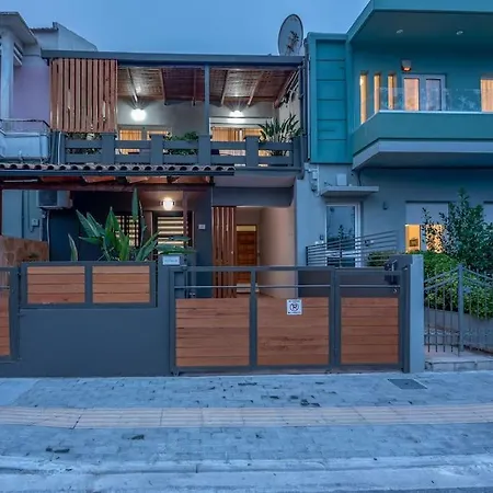 Apartment Modern 2 With A Yard *